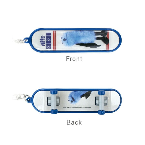 パペットスンスン スケボーキーホルダー (全身)