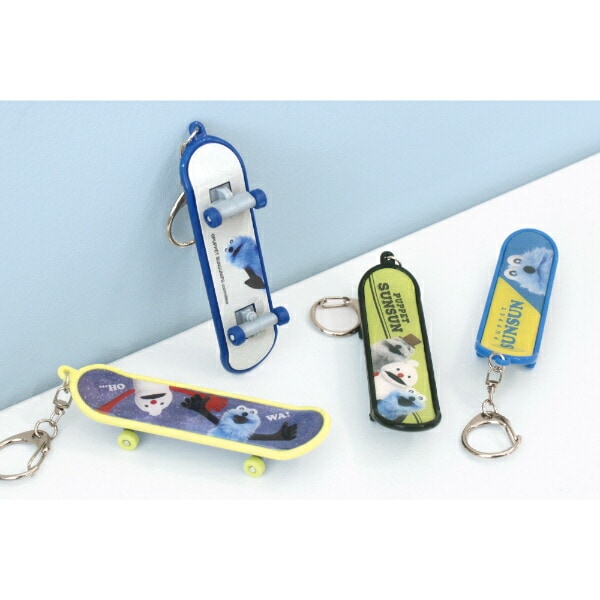 パペットスンスン スケボーキーホルダー (みんな)