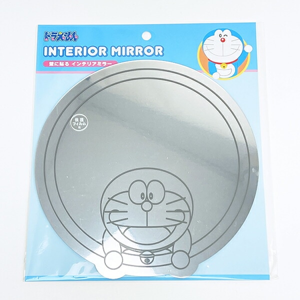 ドラえもん 通り抜けフープ インテリアミラー