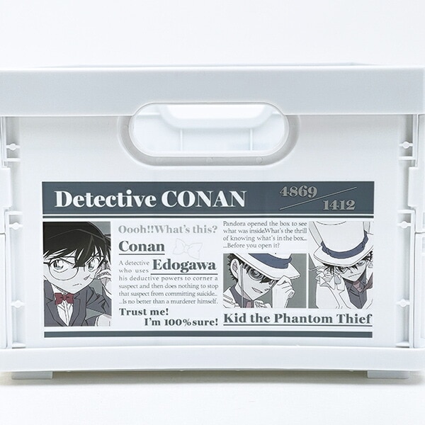 名探偵コナン キャラコンテナ Newspaper インテリア 収納 小物入れ