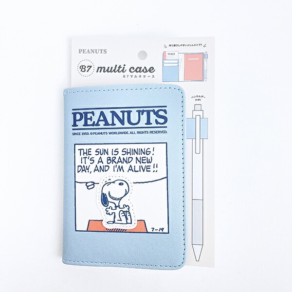 スヌーピー B7マルチケース (コミック) SNOOPY