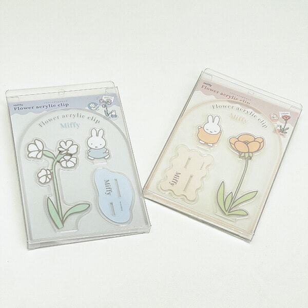 ミッフィー miffy フラワーアクリルクリップ ブルーグレー インテリア