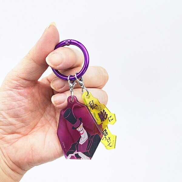ディズニー パワーワード・ヴィランズ ドクター・ファシリエ 2チャームキーホルダー Disney