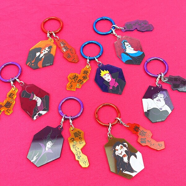 ディズニー パワーワード・ヴィランズ ドクター・ファシリエ 2チャームキーホルダー Disney