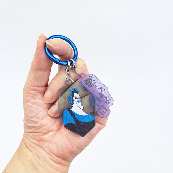 ディズニー パワーワード・ヴィランズ ハデス 2チャームキーホルダー Disney