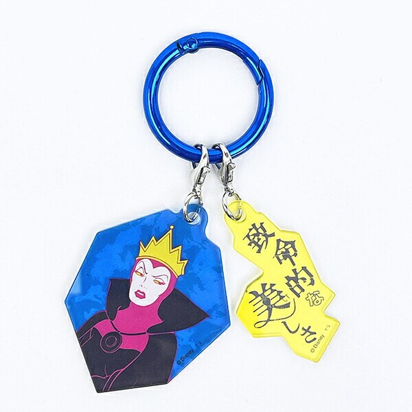 ディズニー パワーワード・ヴィランズ 女王(魔女) 2チャームキーホルダー Disney
