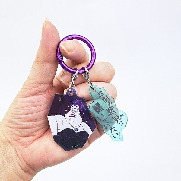 ディズニー パワーワード・ヴィランズ アースラ 2チャームキーホルダー Disney