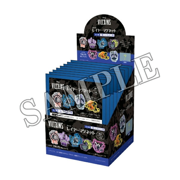 ディズニー パワーワード・ヴィランズ シークレットレイヤーマグネット 全8種 コンプリートBOX Disney
