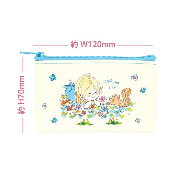 水森亜土 シークレットフラットミニポーチ 【全10種類のうちランダムで1点】