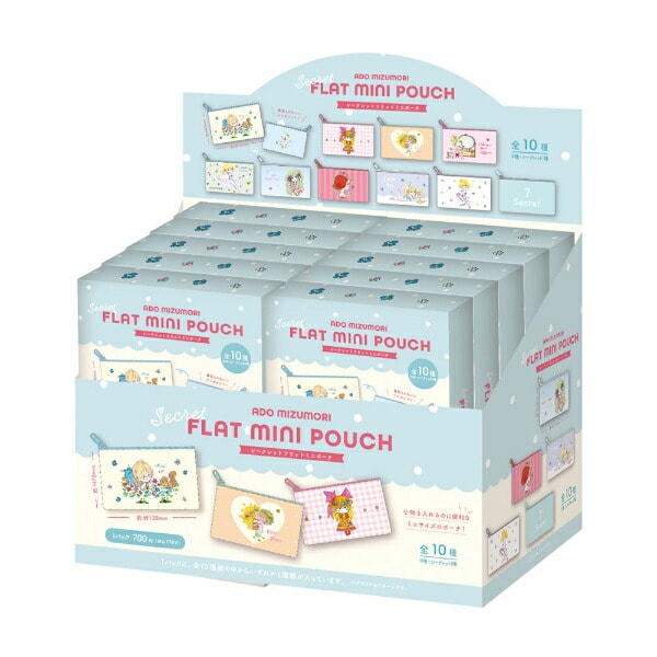 水森亜土 シークレットフラットミニポーチ 【全10種類のうちランダムで1点】
