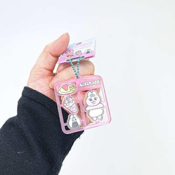 おぱんちゅうさぎ プラスチックモデル風キーホルダー ピンク