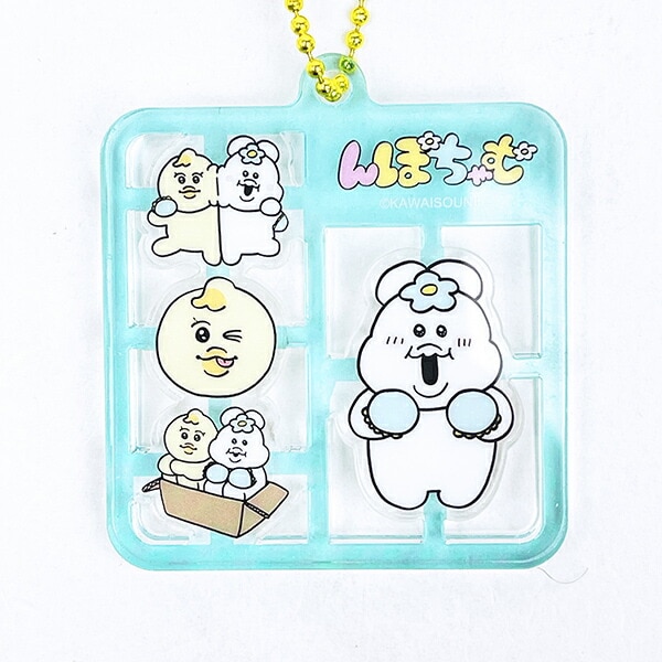 んぽちゃむ プラスチックモデル風キーホルダー ミント