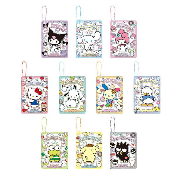 サンリオキャラクターズ トレーディングクリアカードキーホルダー 全10種 コンプリートBOX Sanrio