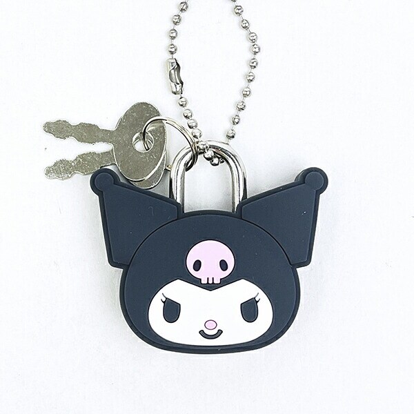 サンリオ クロミ 南京錠キーホルダー Sanrio