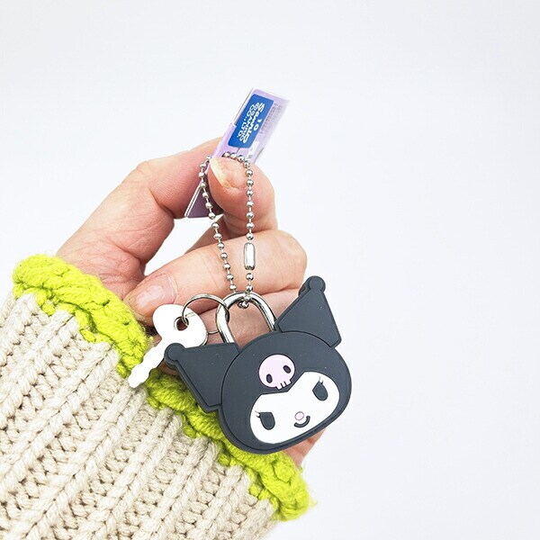 サンリオ クロミ 南京錠キーホルダー Sanrio