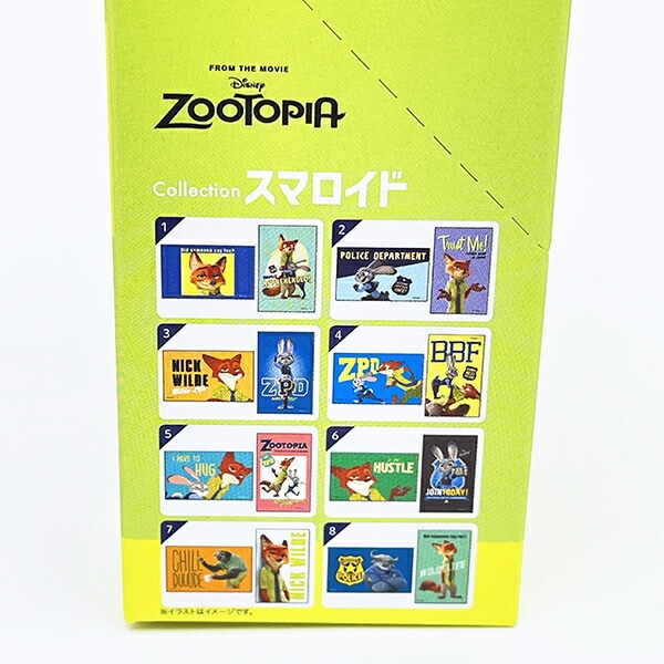 ディズニー ズートピア スロマイド BOX Diseny
