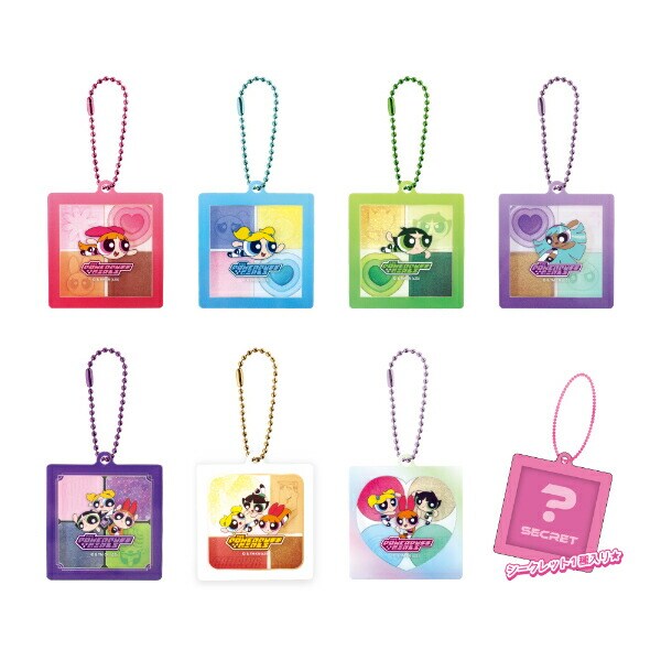 パワーパフガールズ シークレットアイシャドウ風キーチェーン 全8種 コンプリートBOX キーホルダー パワパフ