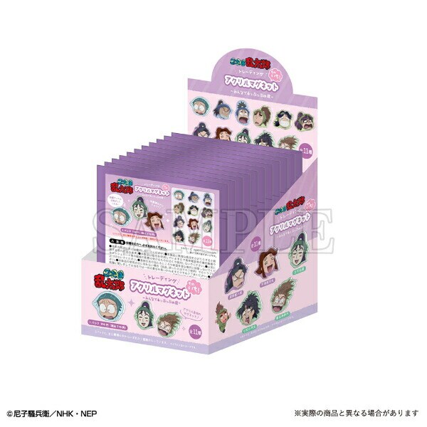 忍たま乱太郎 トレーディングアクリルマグネット そのいち 全11種 コンプリートBOX