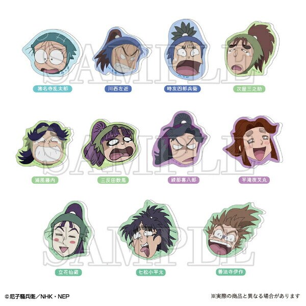 忍たま乱太郎 トレーディングアクリルマグネット そのいち 全11種 コンプリートBOX