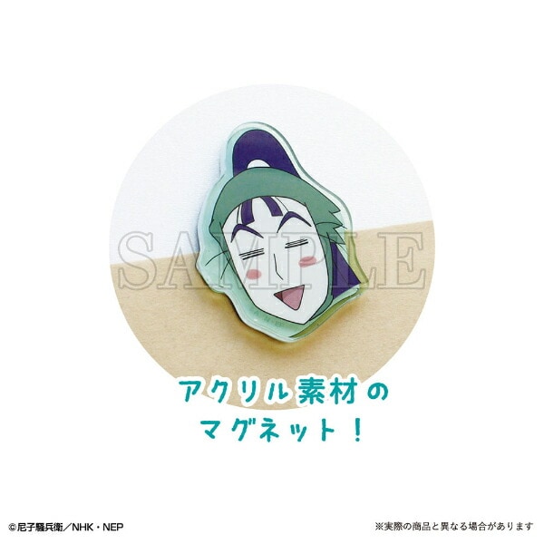 忍たま乱太郎 トレーディングアクリルマグネット そのいち 全11種 コンプリートBOX