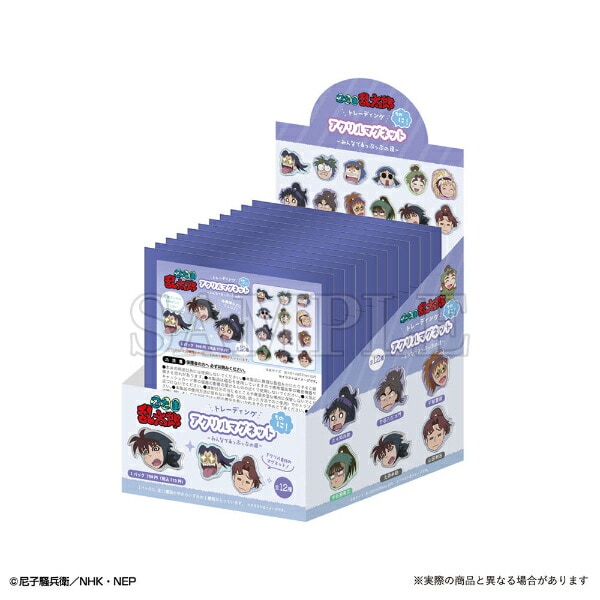 忍たま乱太郎 トレーディングアクリルマグネット そのに 全12種 コンプリートBOX