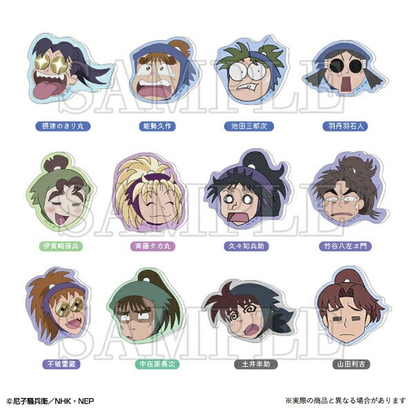 忍たま乱太郎 トレーディングアクリルマグネット そのに 全12種 コンプリートBOX