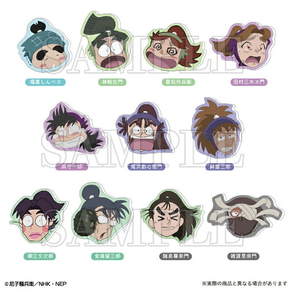 忍たま乱太郎 トレーディングアクリルマグネット そのさん 全11種 コンプリートBOX