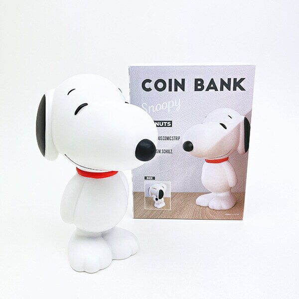 スヌーピー ノーマル ソフビバンク 貯金箱 SNOOPY
