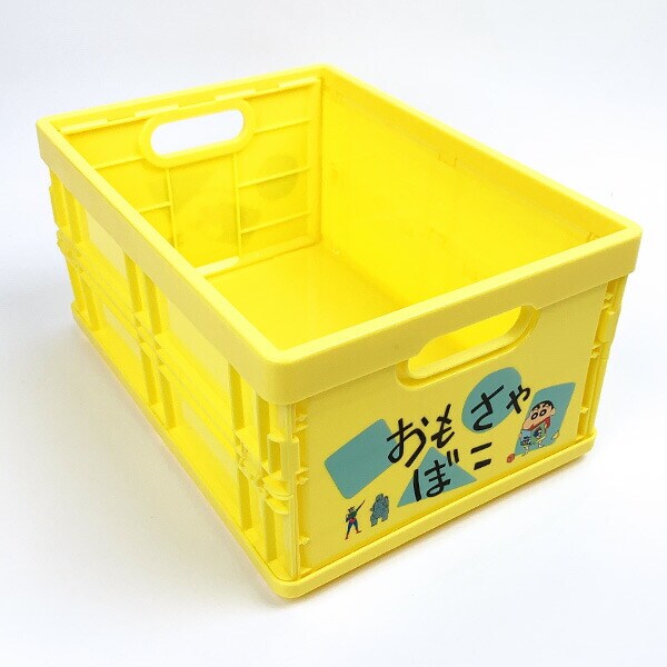 クレヨンしんちゃん キャラコンテナ おもちゃばこ 収納 インテリア イエロー