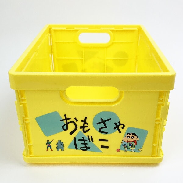 クレヨンしんちゃん キャラコンテナ おもちゃばこ 収納 インテリア イエロー
