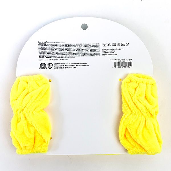 ルーニー・チューンズ  ヘアバンド/トゥイーティー 洗面グッズ   洗顔