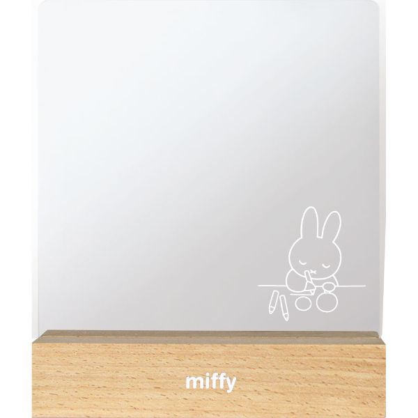 ミッフィー miffy ライティングメッセージボード お絵描き