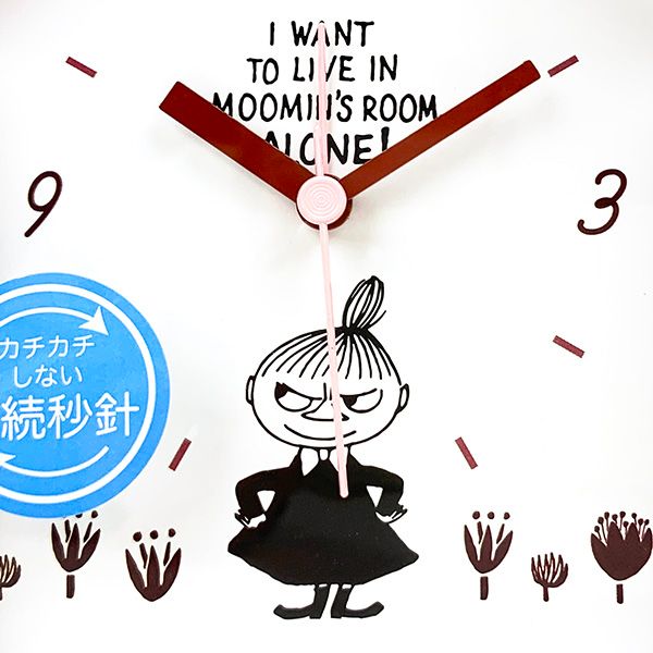  ムーミン ハウス型 クロック リトルミイ 赤 時計 掛け時計 インテリア