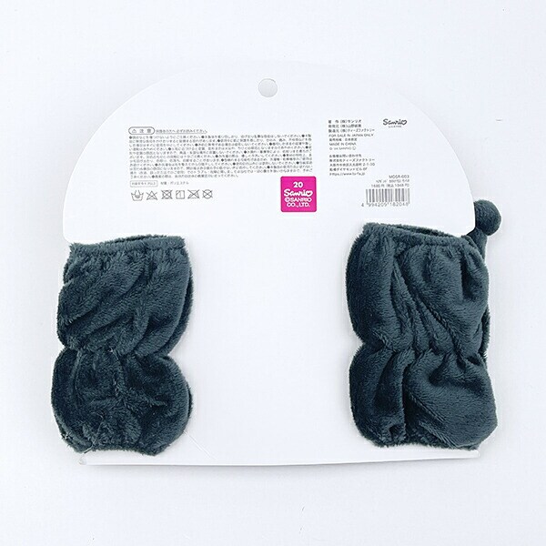 サンリオ クロミ ヘアバンド Sanrio