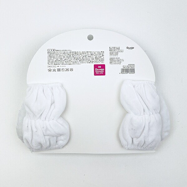 サンリオ シナモロール ヘアバンド シナモン Sanrio