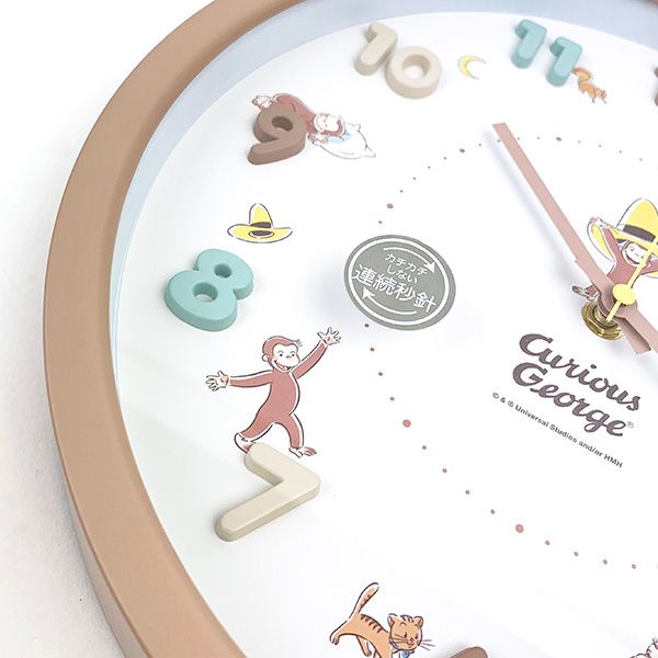 おさるのジョージ ジョージ アイコンウォールクロック　モカ 壁掛け時計