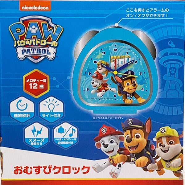 パウ・パトロール おむすびクロック/スター 目覚まし時計 ブルー 男の子キャラ