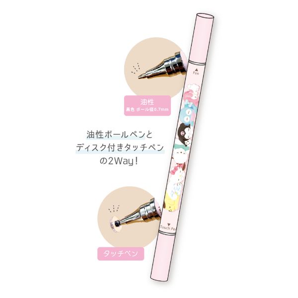サンリオ 2wayタッチペン ふわふわ おやすみ スマートフォン タブレット