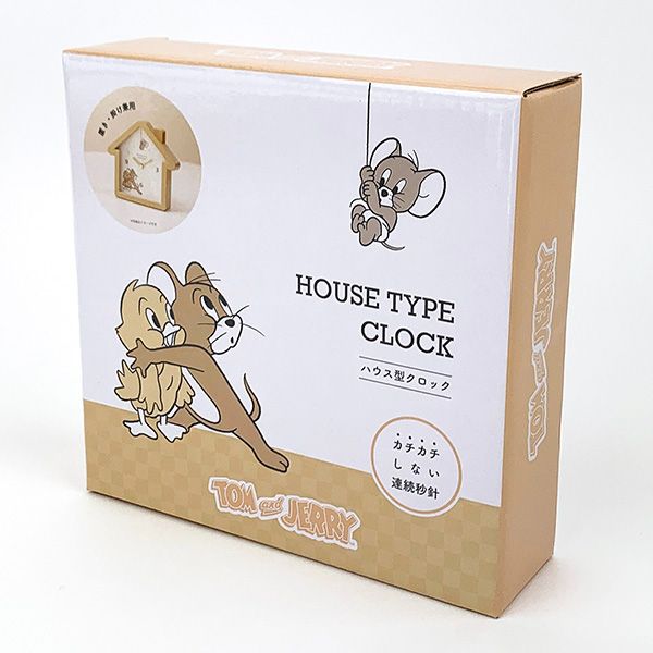 トムとジェリー ハウス型クロック （ぶらさがり） 時計 イエロー
