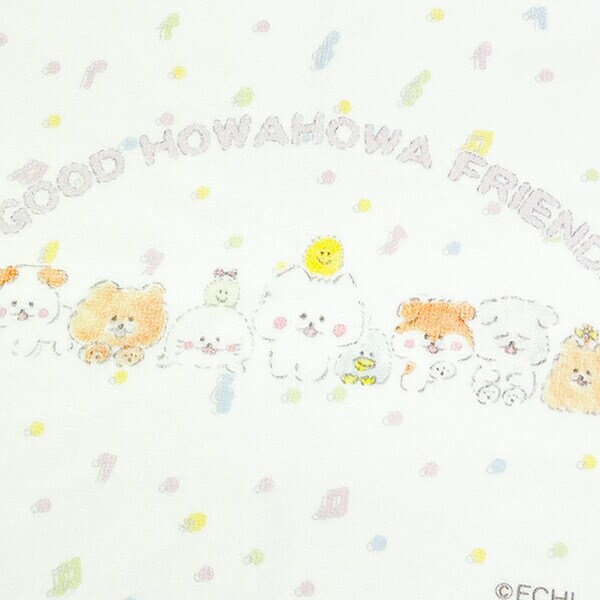 ほわころくらぶ なかま ハンドタオル