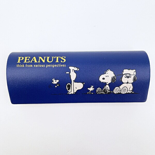 スヌーピー ブラザーズ メガネケース クロス付き SNOOPY