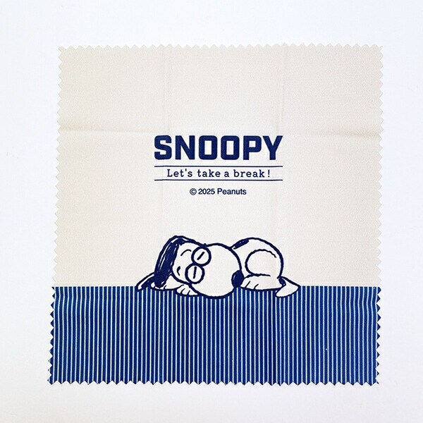 スヌーピー ブレイクタイム メガネケース クロス付き SNOOPY