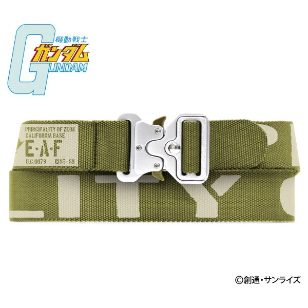 機動戦士ガンダム タクティカルベルト ジオン ベルト