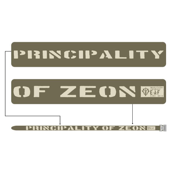 機動戦士ガンダム タクティカルベルト ジオン ベルト