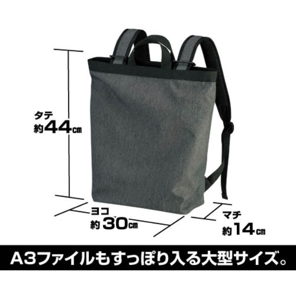 機動戦士ガンダム 閃光のハサウェイ ペーネロペー 2wayバックパック リュック バッグ かばん ブルー