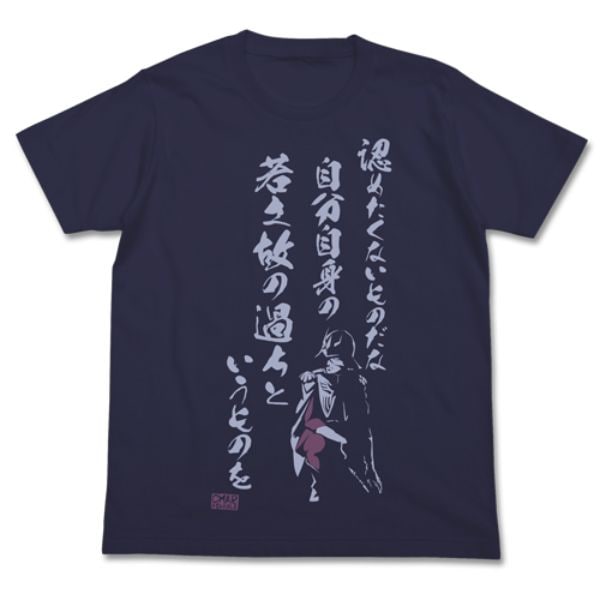 機動戦士ガンダム シャア 若さゆえの過ち Tシャツ ブラック S 洋服 サマー インテリア