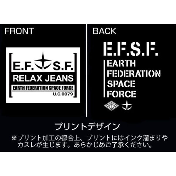 機動戦士ガンダム 地球連邦軍 リラックスジーンズ Mサイズ パンツ ズボン デニム アパレル ブルー