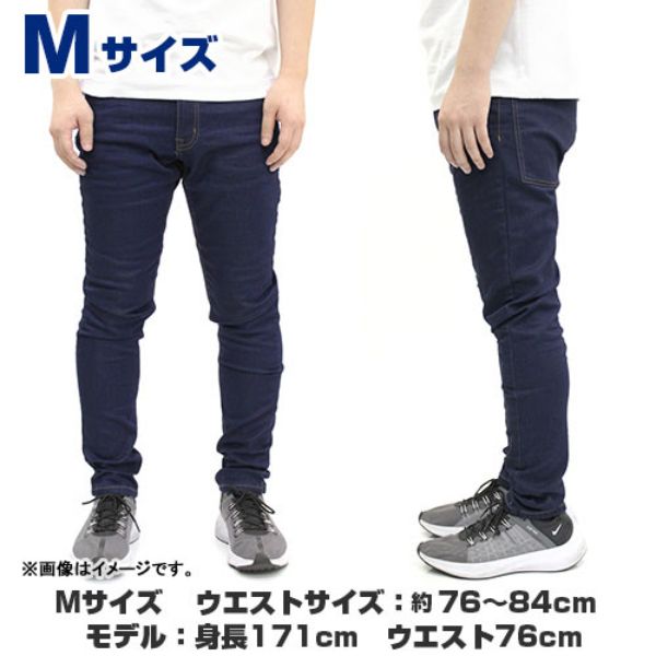 機動戦士ガンダム 地球連邦軍 リラックスジーンズ Mサイズ パンツ ズボン デニム アパレル ブルー