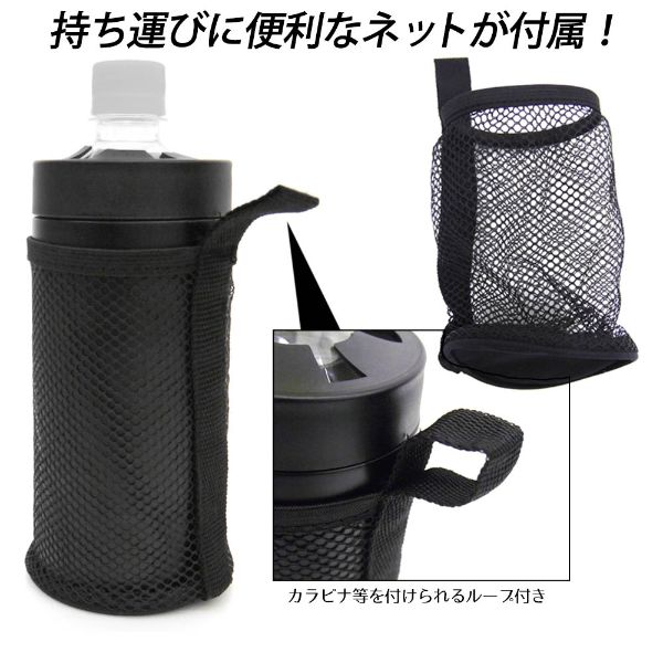 鬼滅の刃 竈門炭治郎 保冷ペットボトルホルダー   ブラック 500ml用 COSPA