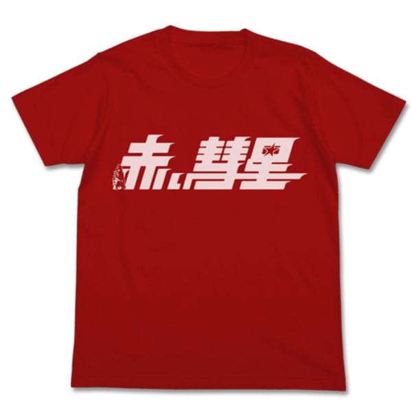 機動戦士ガンダム 赤い彗星 Tシャツ M レッド 服 半袖 アパレル サマー インテリア